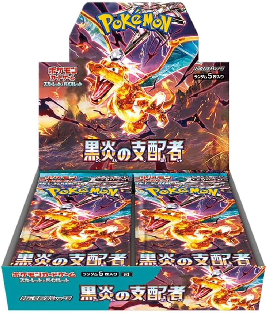 Pokmon Ruler of Black Flame - Booster Box | sv3 Shiny Quest Card Pokmon Ruler of Black Flame - Booster Box | sv3 Shiny Quest Card
