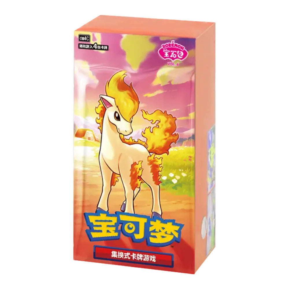 Pokemon Chinese Exclusive Gem Pack Vol.4 CBB4C Booster Box - CBB4C