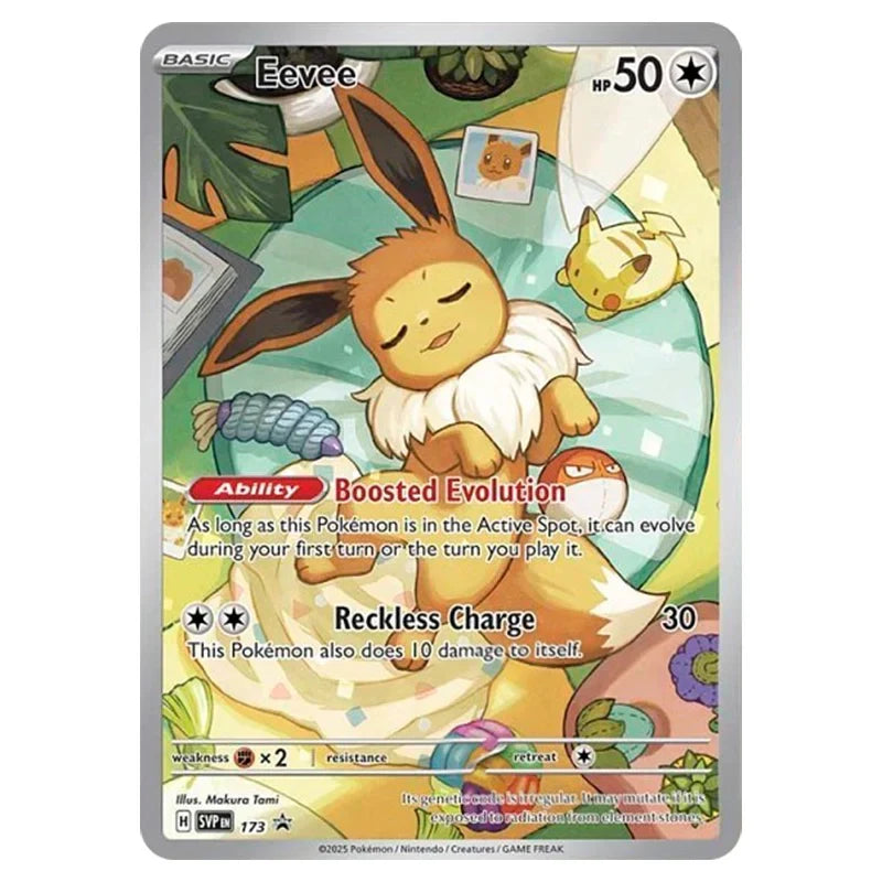 Pokémon TCG : Prismatic Evolutions Elite Trainer Box