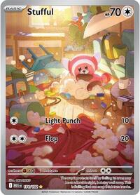 Stufful 154/132 Illustration Rare