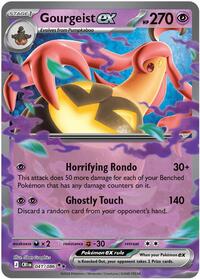 Gourgeist ex 041/086 Double Rare