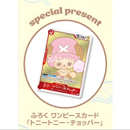 Chopper's Volume 1 – One Piece Manga + EB02-003 Promo Card