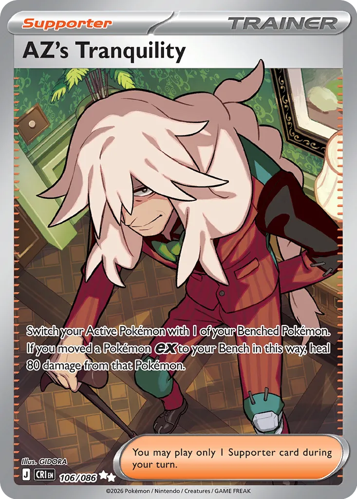 AZ's Tranquility 106/086 Ultra Rare