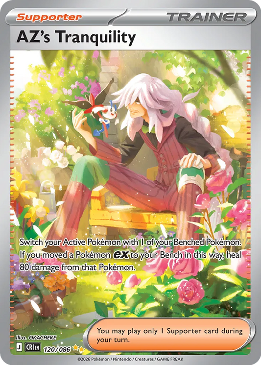 AZ's Tranquility 120/086 Special Illustration Rare