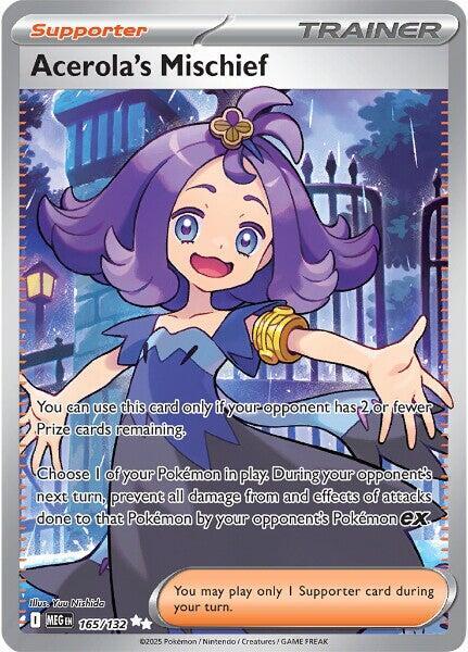 Acerola's Mischief 165/132 Ultra Rare