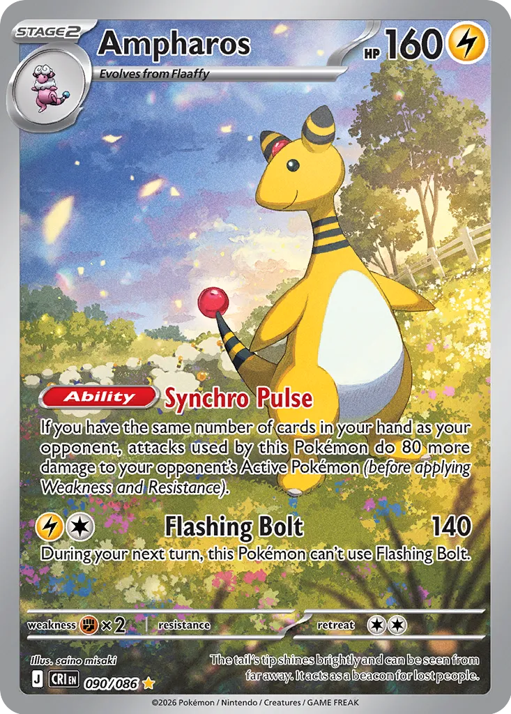Ampharos 090/086 Illustration Rare