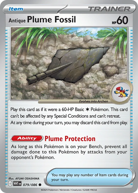 Antique Plume Fossil (White Flare 079/086)