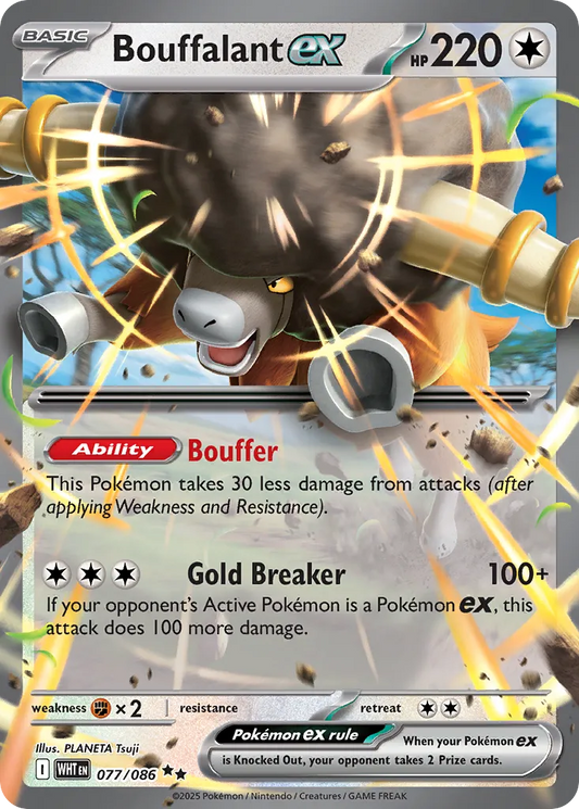 Bouffalant ex (White Flare 077/086)