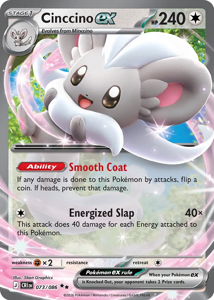 Cinccino ex 073/086 Double Rare