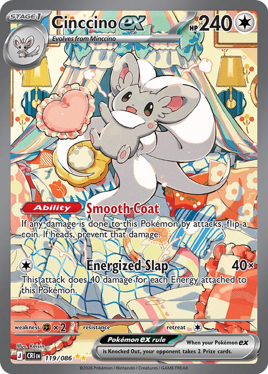 Cinccino ex 119/086 Special Illustration Rare