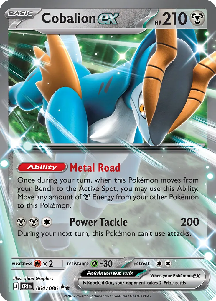 Cobalion ex 064/086 Double Rare