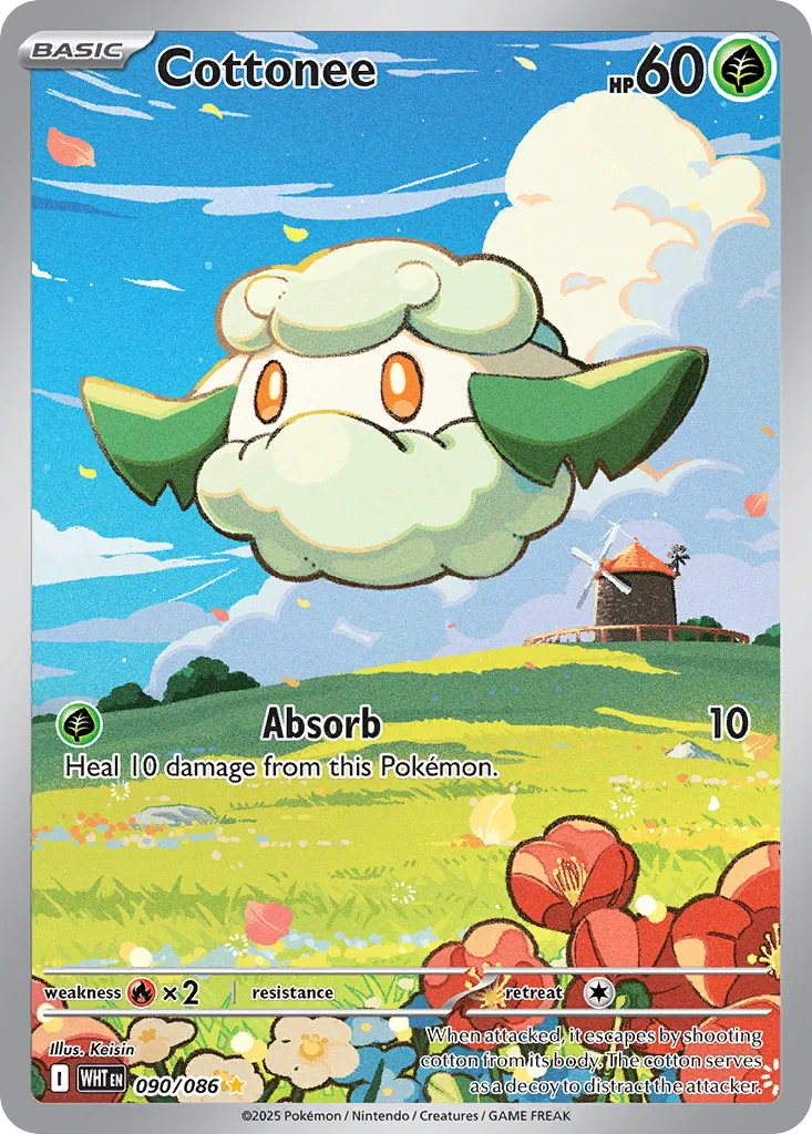 Cottonee (White Flare 090/086)