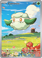 Cottonee (White Flare 090/086)
