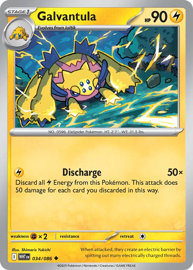 Galvantula (White Flare 034/086)