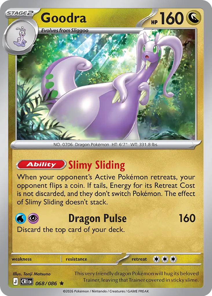 Goodra 068/086 Rare