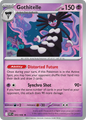 Gothitelle (White Flare 043/086)