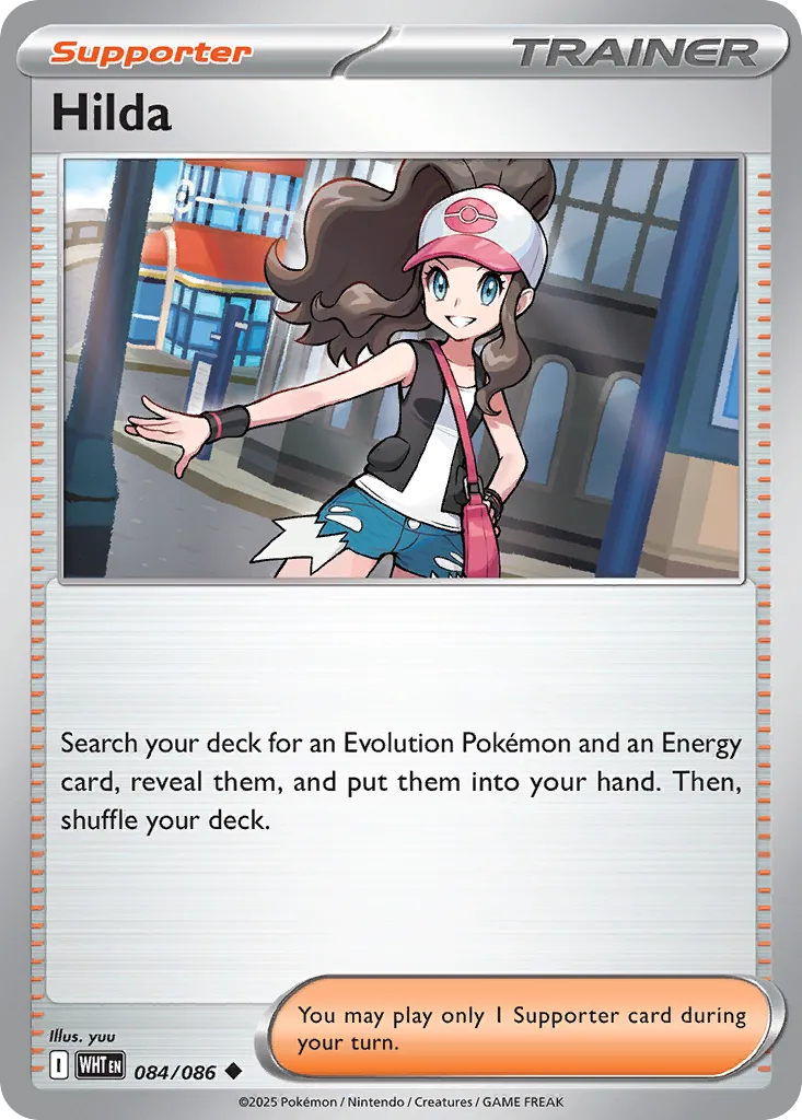 Hilda (White Flare 084/086)