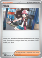 Hilda (White Flare 084/086)