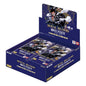 One Piece Card Game: Royal Blood [OP-10] - Booster Box