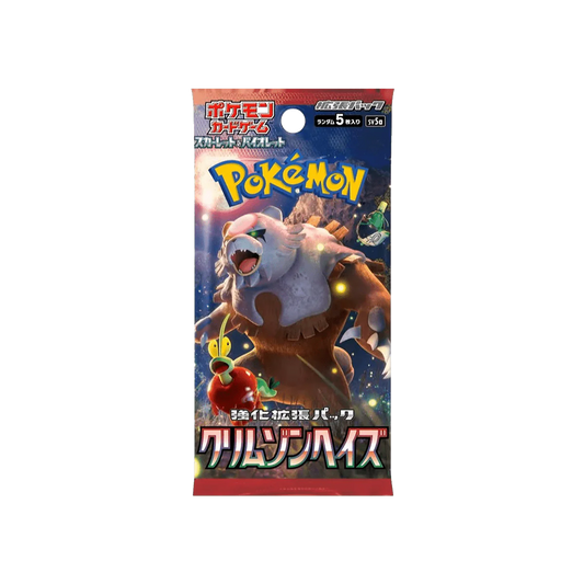 Pokémon Crimson Haze - Booster Pack | sv5a