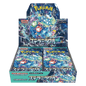 Pokémon Stellar Miracle - Booster Box | sv7