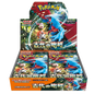 Pokémon Ancient Roar - Booster Box | sv4K