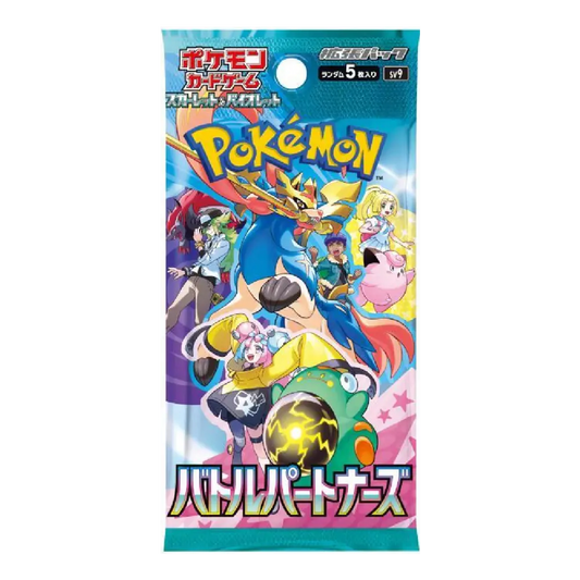 Pokémon Battle Partners - Booster Pack | sv9