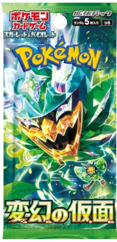 Pokémon Mask of Change - Booster Pack | sv6