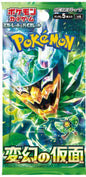 Pokémon Mask of Change - Booster Pack | sv6