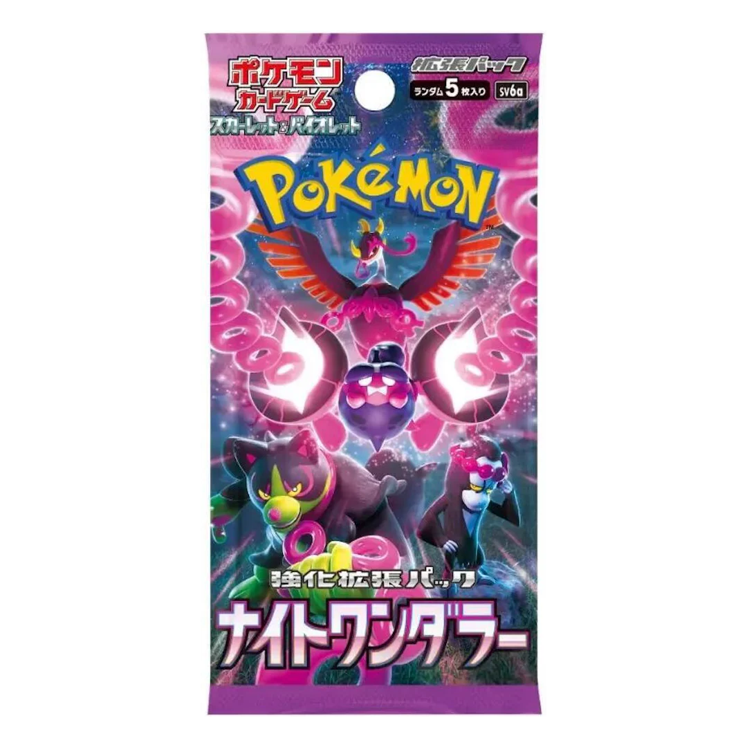 Pokémon Night Wanderer - Booster Pack | sv6a