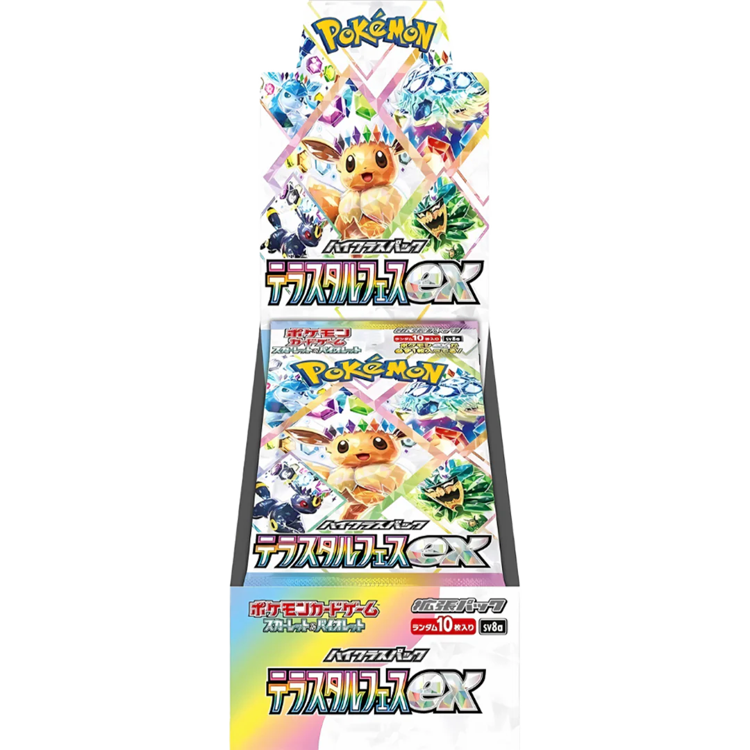 Pokémon Terastal Festival ex - Booster Box | sv8a