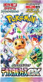 Pokémon Terastal Festival ex - Booster Pack | sv8a