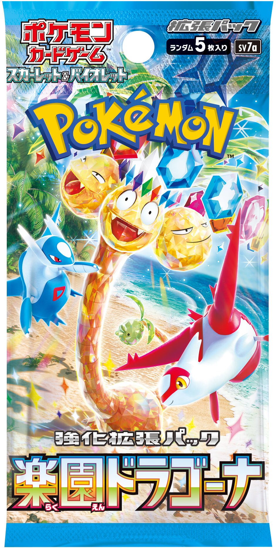 Pokémon Paradise Dragona - Booster Pack | sv7a