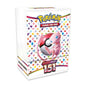 151boosterbundle