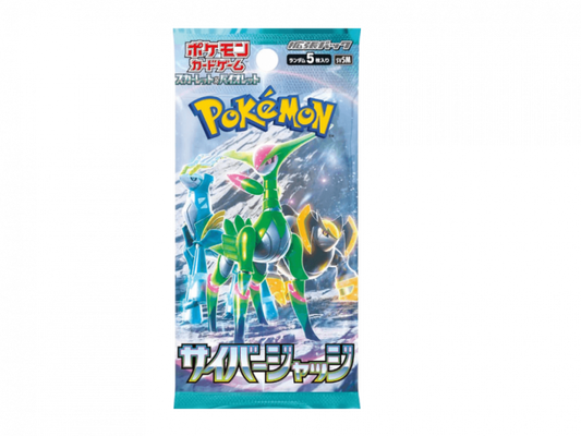 Pokemon Cyber Judge - Booster Pack | sv5M