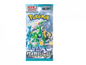 Pokemon Cyber Judge - Booster Pack | sv5M.