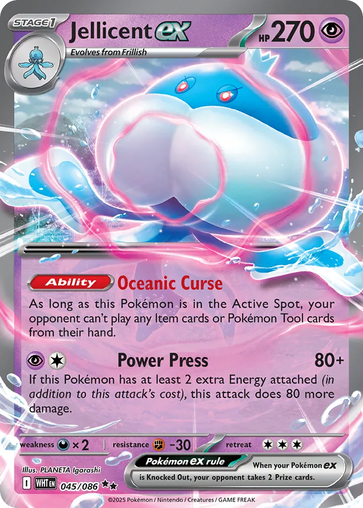 Jellicent ex (White Flare 045/086)