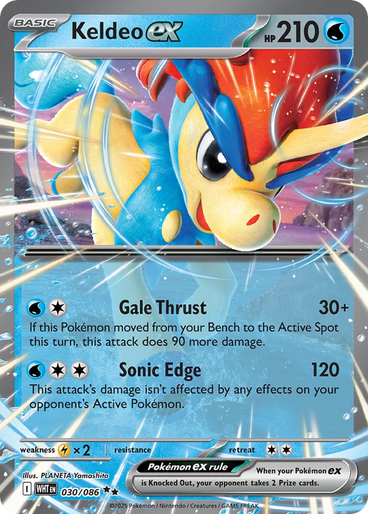 Keldeo ex (White Flare 030/086)