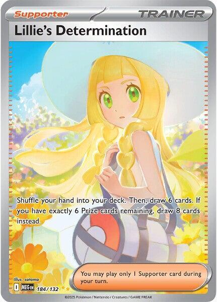 Lillie's Determination 184/132 Special Illustration Rare