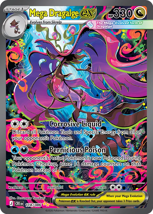 Mega Dragalge ex 118/086 Special Illustration Rare