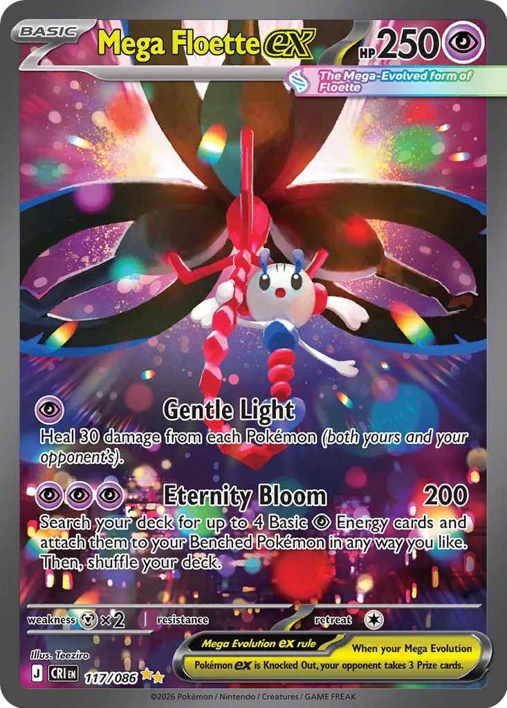 Mega Floette ex 117/086 Special Illustration Rare