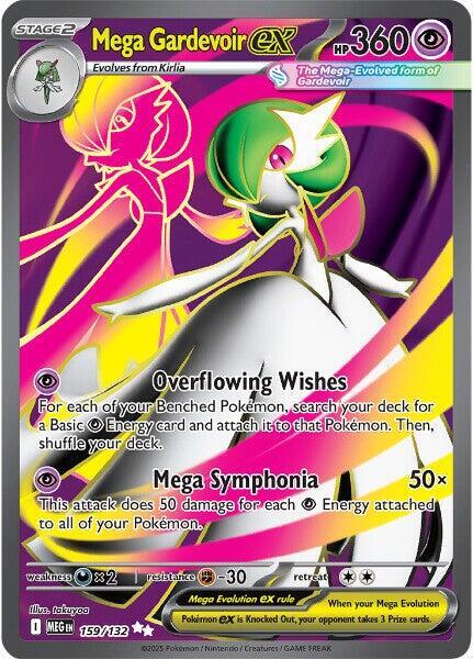 Mega Gardevoir ex 159/132 Ultra Rare