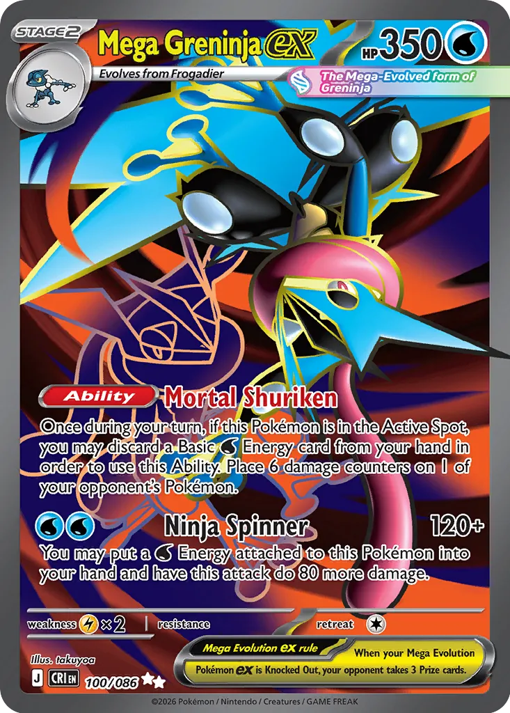 Mega Greninja ex 100/086 Ultra Rare