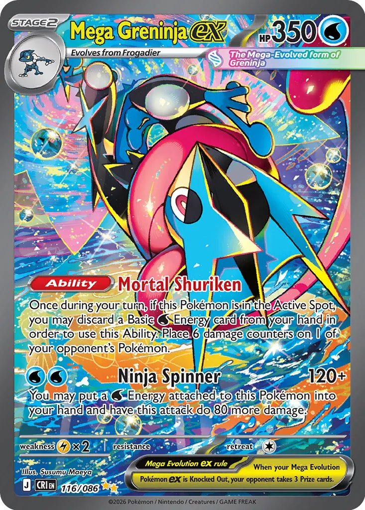 Mega Greninja ex 116/086 Special Illustration Rare