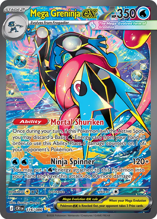 Mega Greninja ex 116/086 Special Illustration Rare