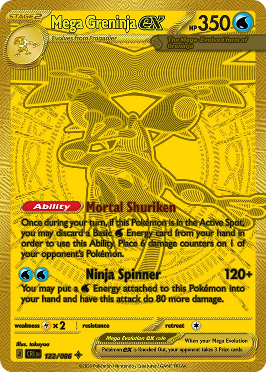 Mega Greninja ex 122/086 Mega Hyper Rare