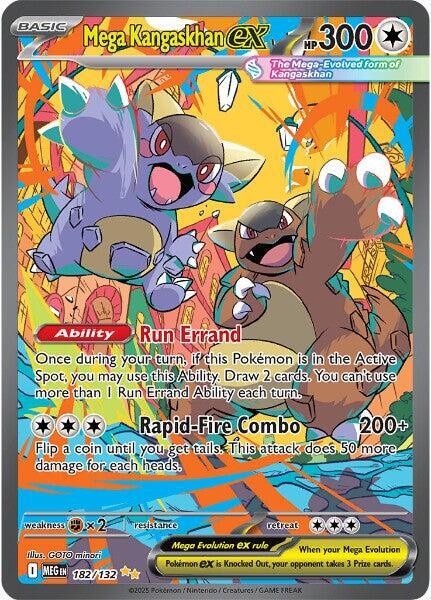 Mega Kangaskhan ex 182/132 Special Illustration Rare
