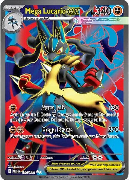 Mega Lucario ex 160/132 Ultra Rare