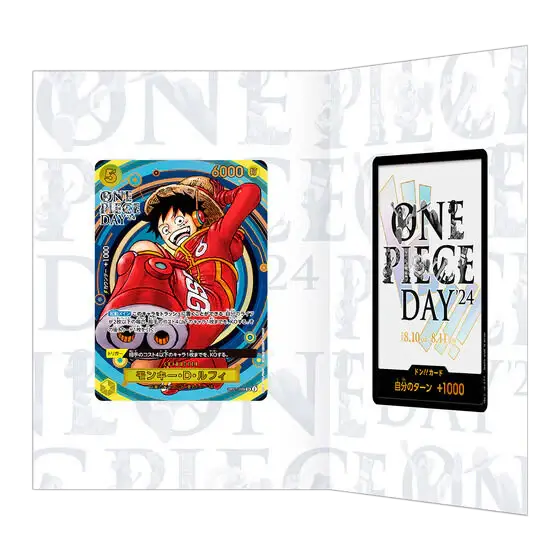 One Piece Day 2024