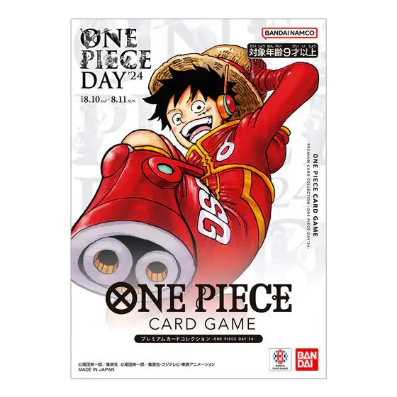 One Piece Day 2024